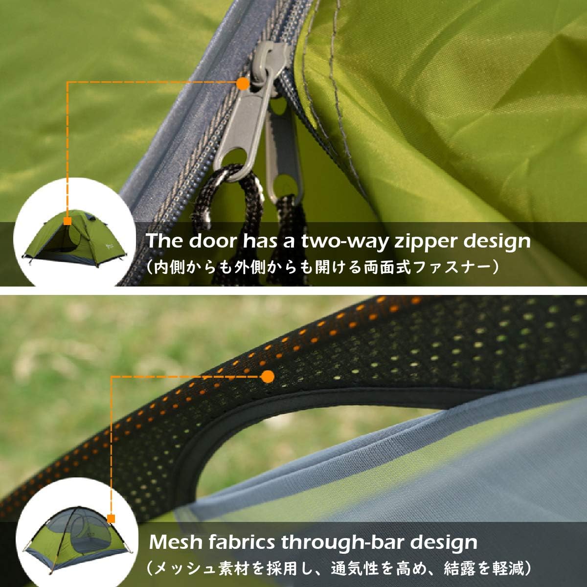 Triwonder 3 Stagioni Tenda Da Campeggio 2 O 3 Posti Tenda Ultraleggera Parasole Da Spiaggia Trekking Mare Escursionismo Barca Backpacking Arancio 2 Persone Amazon It Sport E Tempo Libero