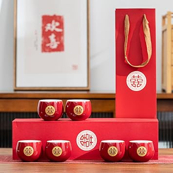 Chinese Kung Fu Tea Set of 6,Double Happiness Porcelain Red Wedding Tea Set, Chinese Traditional Wedding Decoration Supplies, Creative Ceramics Tea Service Set,Golden