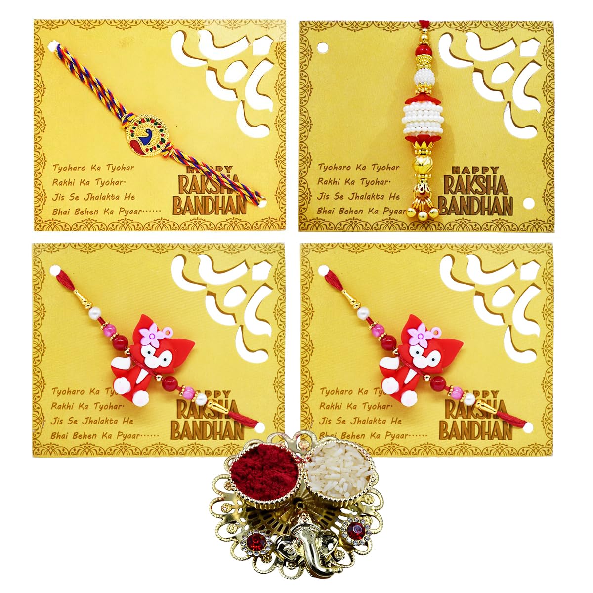 Saugat Traders Designer Rakhi Set Of 4 For Bhaiya-Bhabhi and 2 Kids- Rakhi-Rakshabandhan-Gift For Brother-Bhai-Bhaiya and Roli Chawali Chopra (B0C9X665ZF) Amazon Price History, Amazon Price Tracker