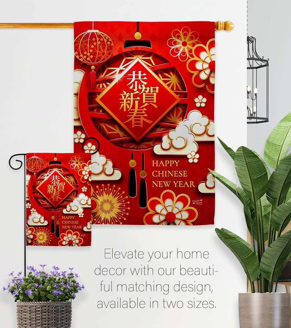 Chinese New Year Luck Garden Flag Home Decor Banner Wall Art Patio Lawn Front Porch Room Small Outdoor Tapestry Yard Sign Lunar New Year Gifts Chinese Decorations Made in USA