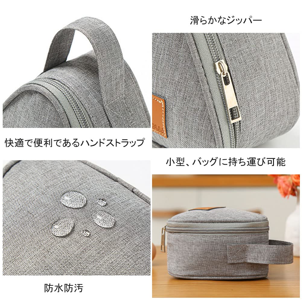 Amazon｜YUYAKESHIおにぎりケース 保冷 おにぎり型 ランチバッグ 保冷