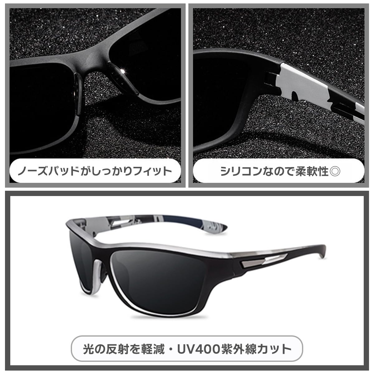 Amazon | オルルド釣具 サングラスセット（昼間用＆夜間用） 昼と夜の
