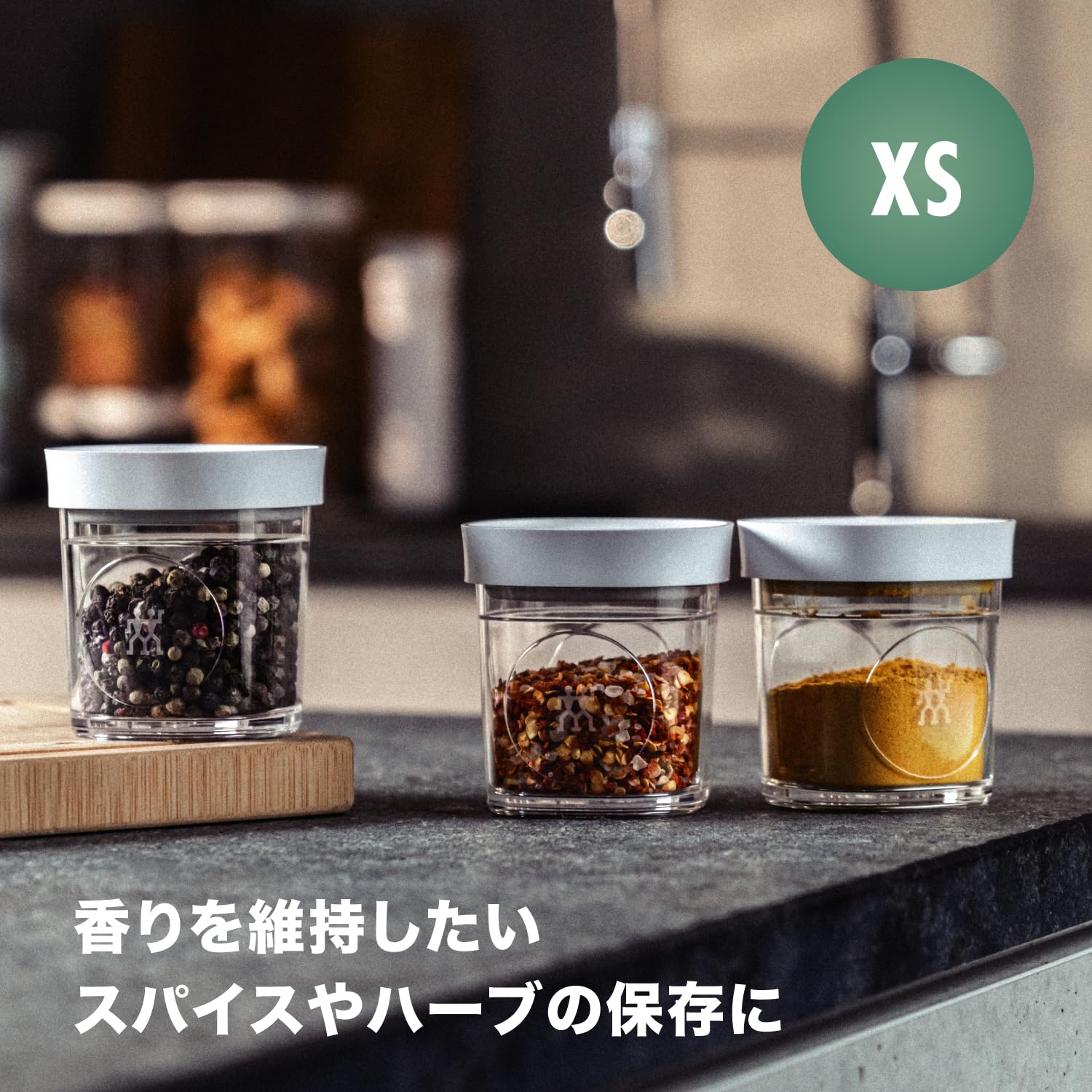 Amazon.co.jp: 【最大30日間お試し対象】 ZWILLING ツヴィリング