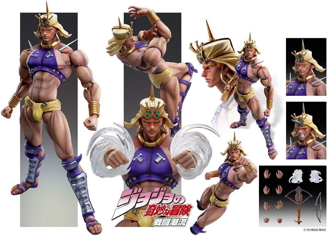 JoJo's Bizarre Adventure Part 2: Chozo Kado Wamuu Super Action Statue Figure