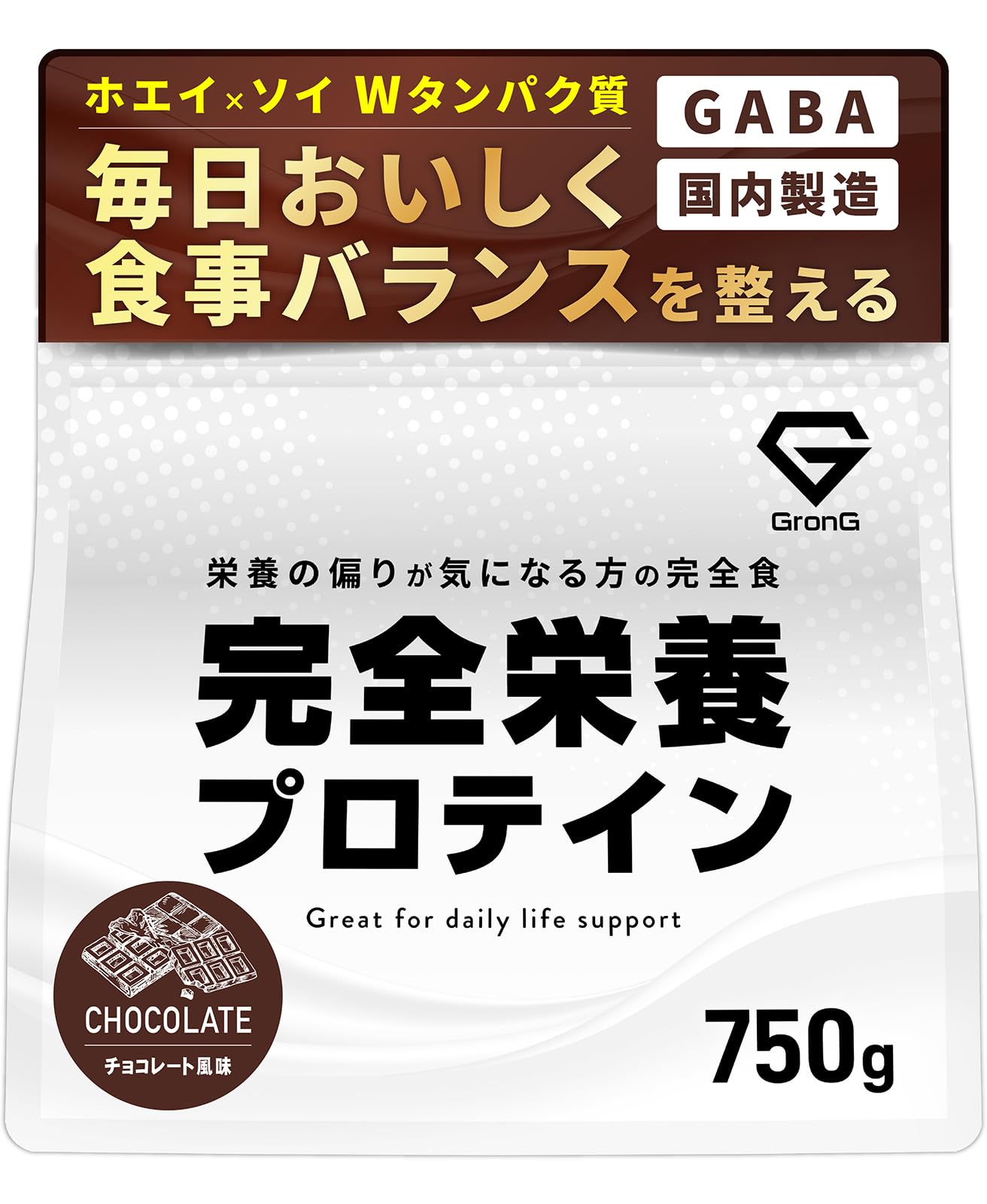 GABA Healthy Beauty プロテイン ヒアルロン酸配合 hyalucollagen50_1.jpg