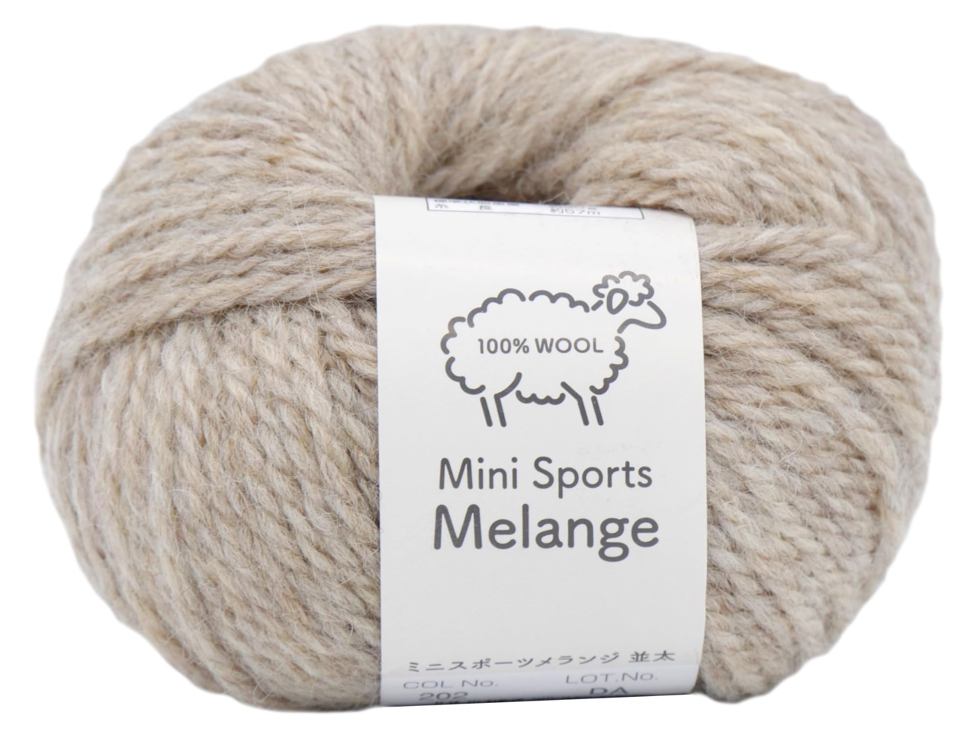 Amazon | 元廣 SKI YARN (スキー毛糸) ミニスポーツメランジ 並太 COL