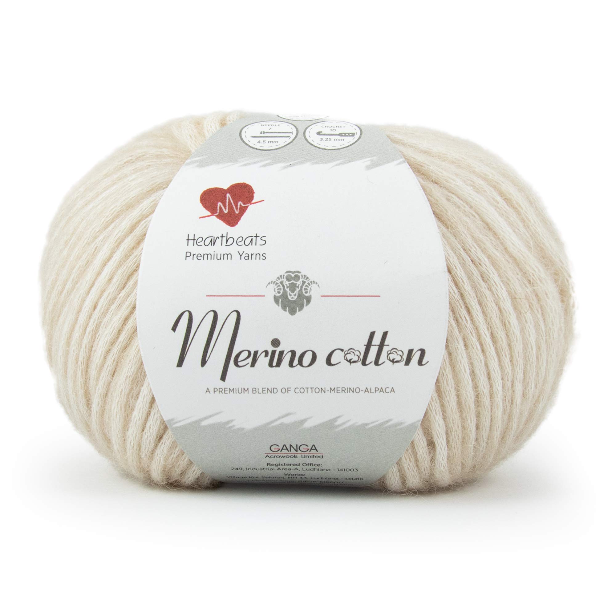 Merino Cotton Yarn - 2 Balls (50gm) -1 Merino Cotton Yarn - 2 Balls (50gm) -1