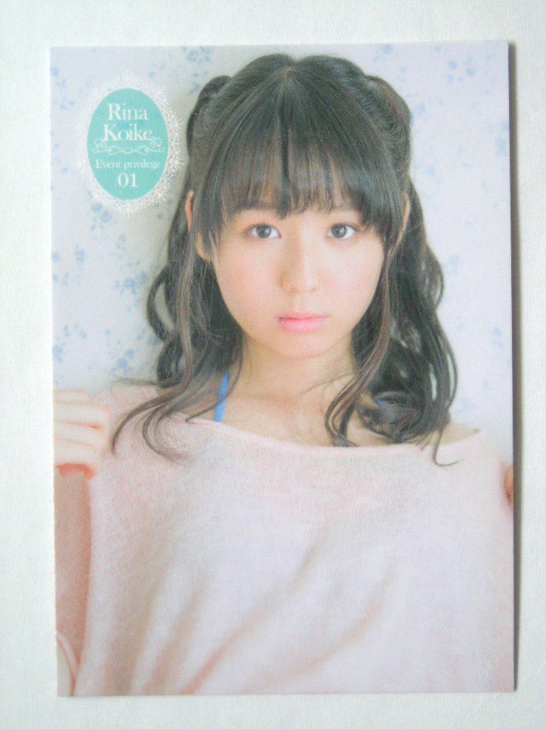 Amazon.co.jp: HIT's 小池里奈3～ラスト・ティーンエイジ～ トレカ