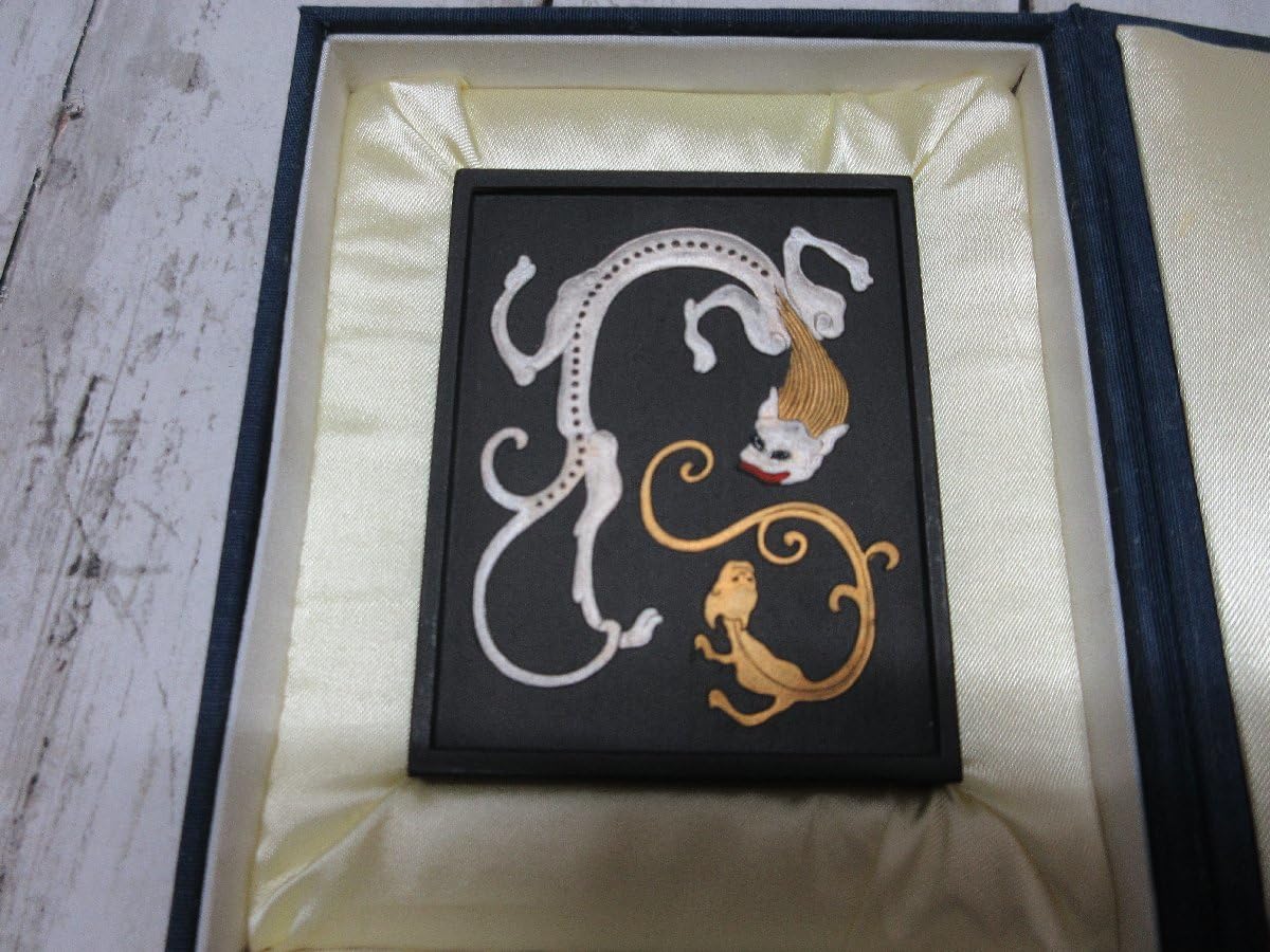 Amazon | d 3.呉竹精昇堂 千寿墨 墨匠 港竹仙造 No.84 「蟠龍」6型 長  