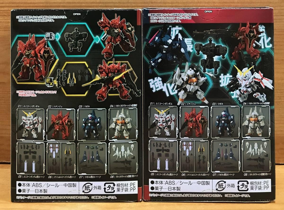 Amazon.co.jp: MOBILITY JOINT モビリティ ジョイント VOL.3 02