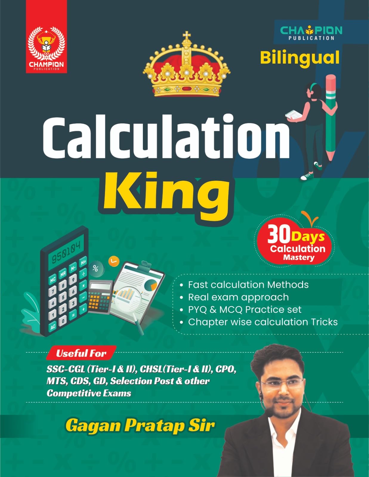 Calculation King | 30 Days Calculation Mastery | Gagan Pratap Sir - Image 1