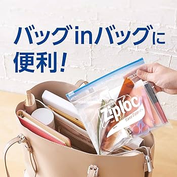 Amazon.co.jp: Ziploc ジップロック イージージッパー L 18枚