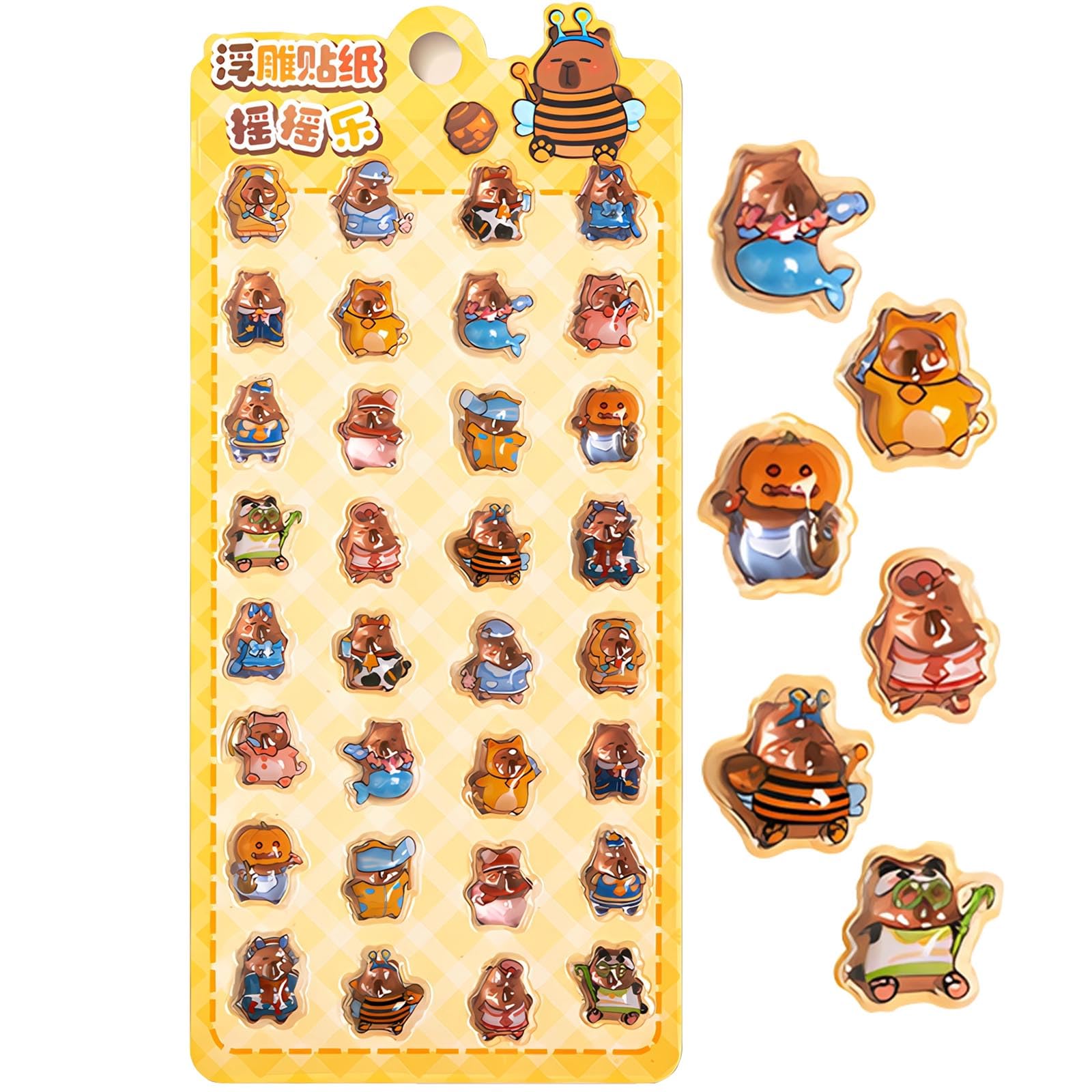 Amazon.co.jp: HAKONA 立体シール 3dシール 可愛いカピバラ柄 キラキラ