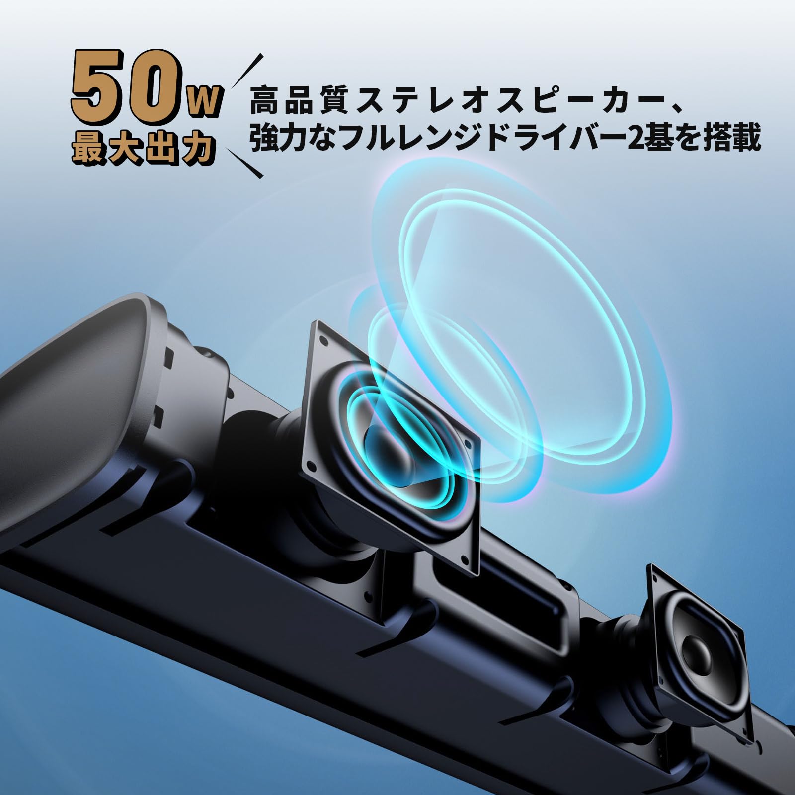 Amazon.co.jp: HolyCrab Soundbar Bluetooth 5.3 TV Speaker KY-Mini
