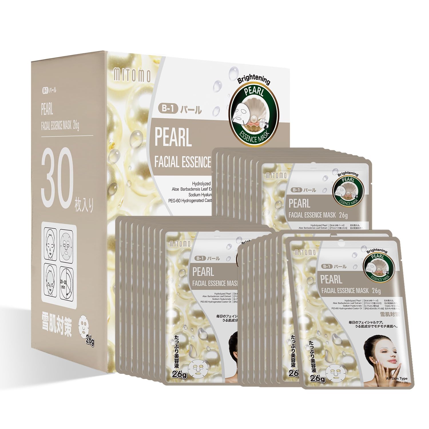 Amazon.co.jp: MITOMO SKINCARE お財布に優しい ナチュラル512パール 