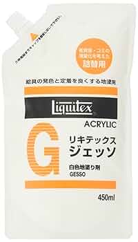 Amazon | リキテックス(Liquitex) アクリル絵具ジェッソ 詰替用
