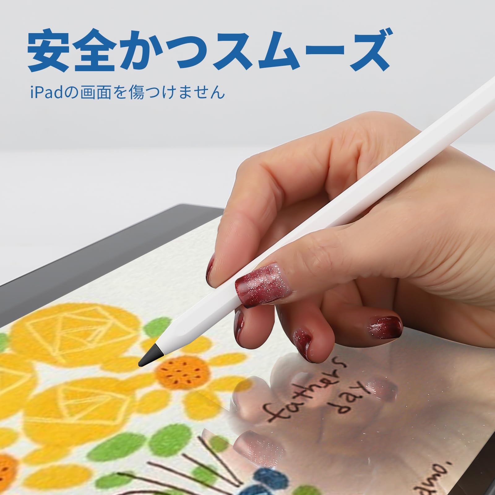 Amazon | アップルペンシル ペン先【プロ推薦】Apple Pencil ペン先