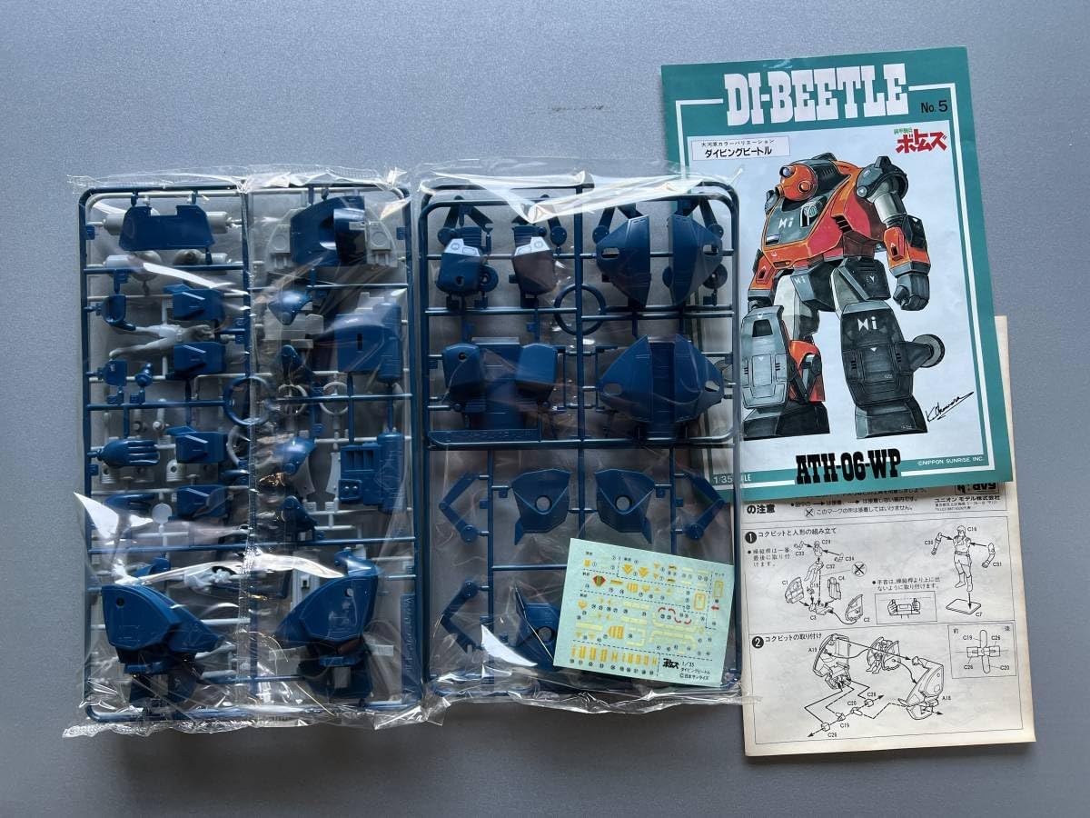 ⭕️赤間硯 堀尾信夫 日本工芸会正会員 野面硯 T字彫刻 小四六 美品