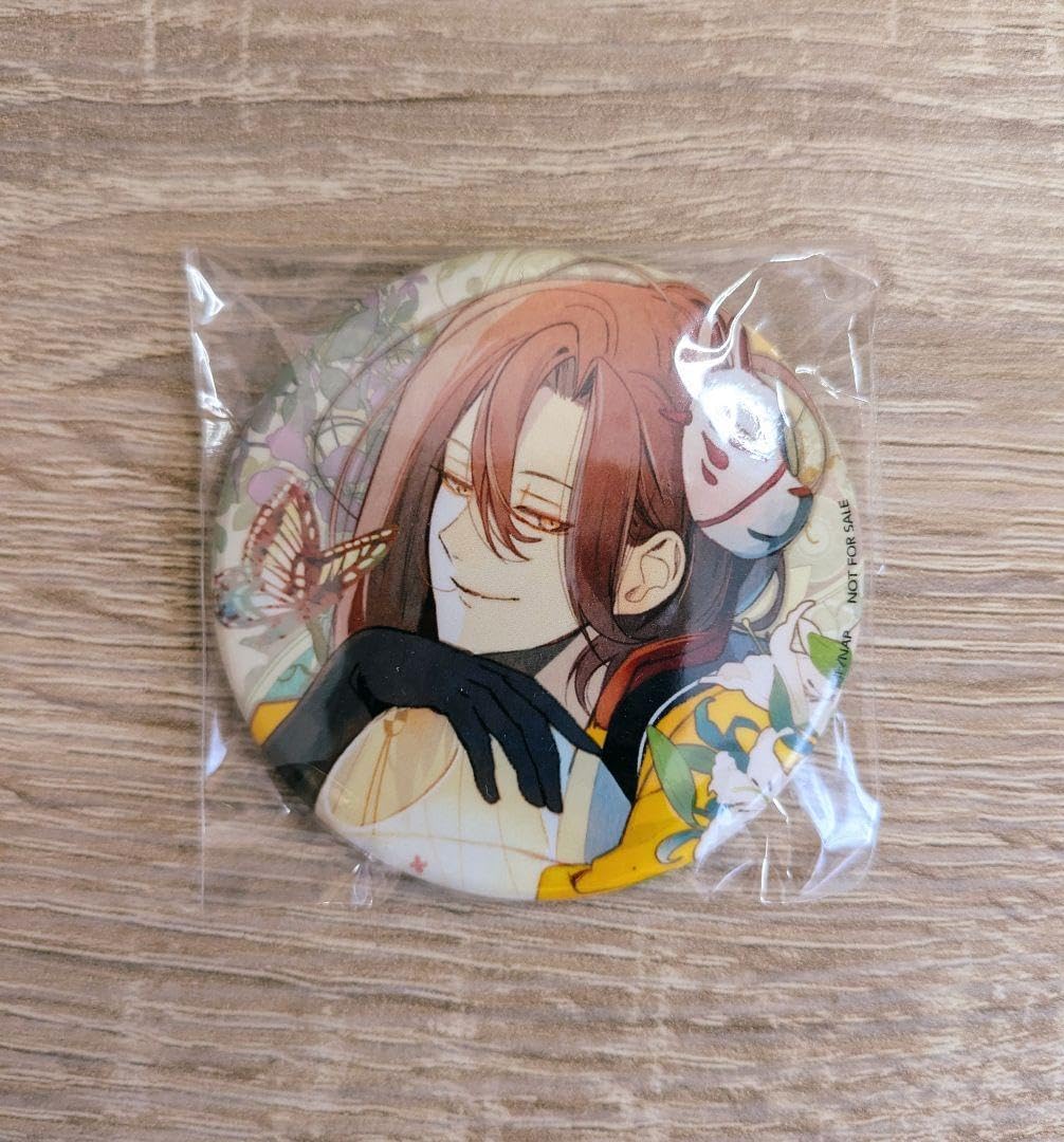 ニルアド 缶バッジ 紫鶴 ニルアド 缶バッジ 紫鶴 グッズ ニル