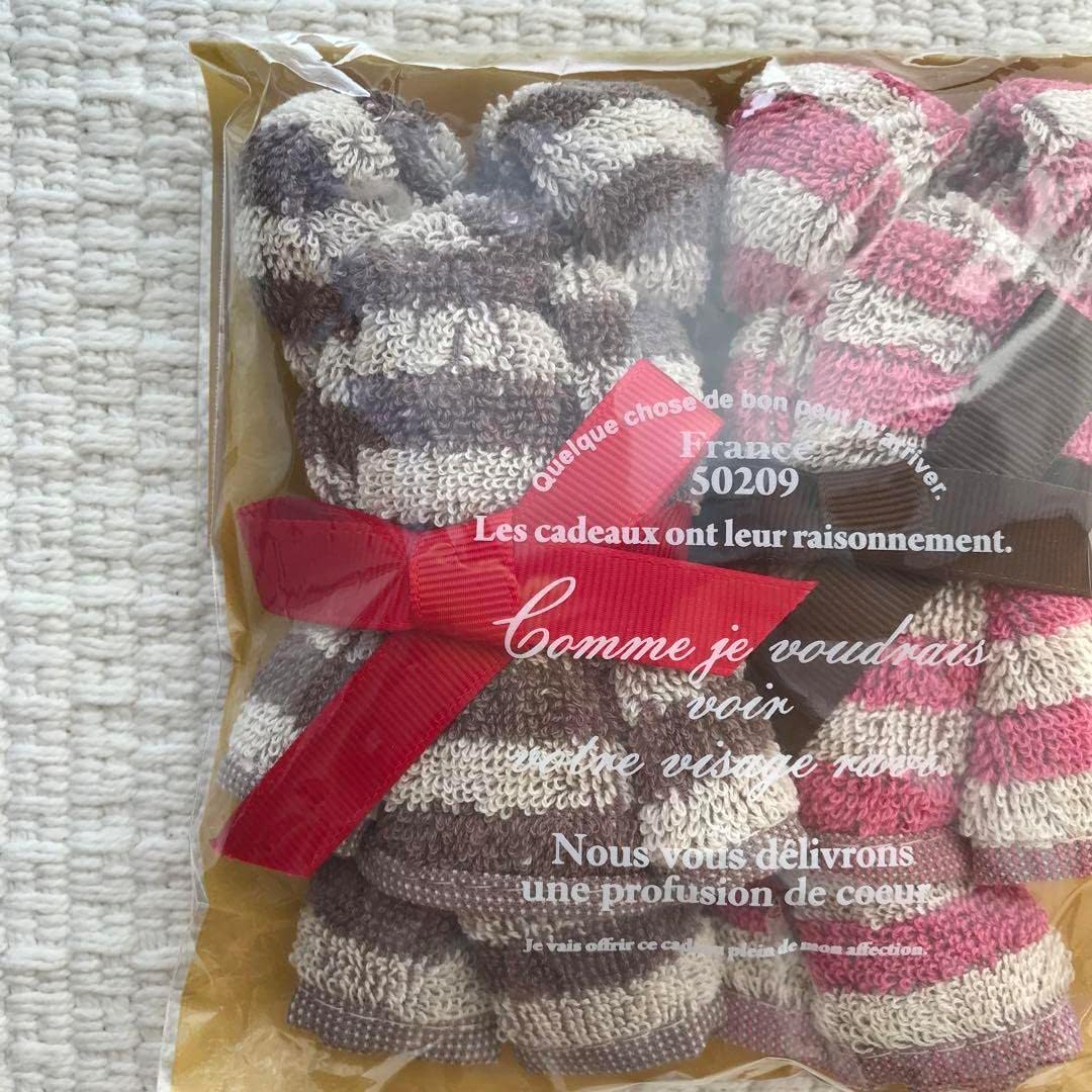 タオルハンカチ 2枚組 クマ ベア プレゼント