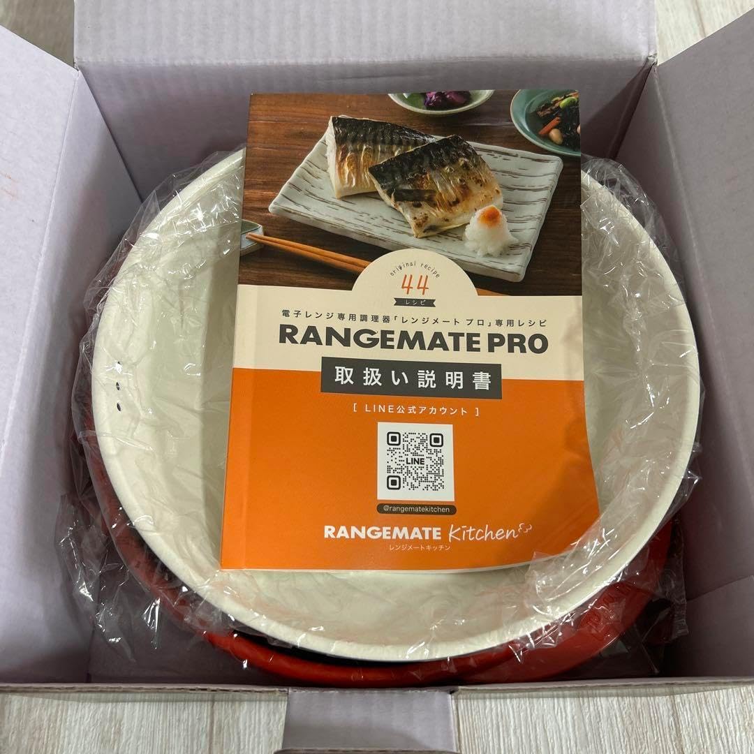 レンジメイトエブリ 未使用品 RANGEMATE EVERY 【公式通販】 RANGEMATE