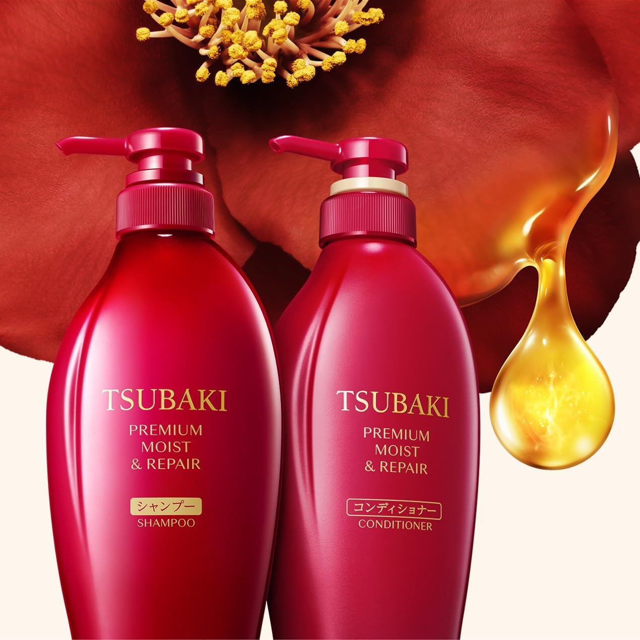 Shiseido - Tsubaki Premium Moist & Repair Shampoo & Conditioner Set con Dosificador - 450ml + 450ml 2024