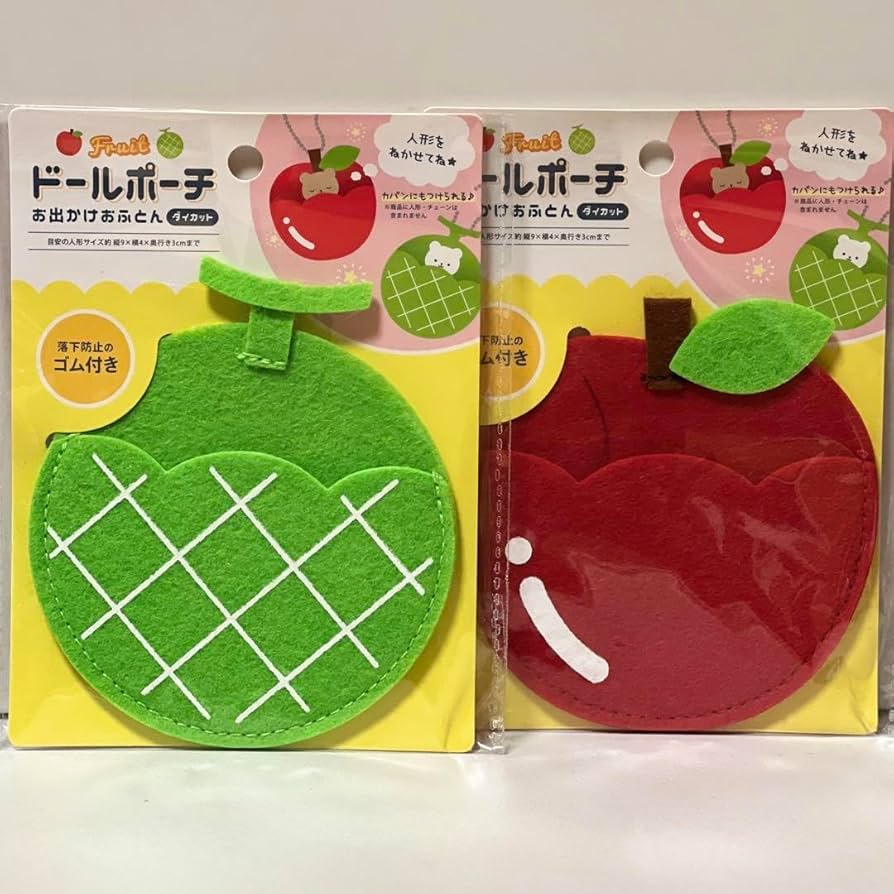 セリア　ヲタこれ　ドールポーチ　まとめ売り Amazon.co.jp: ヲタコレ セリア ドールポーチ キーホルダー 窓付