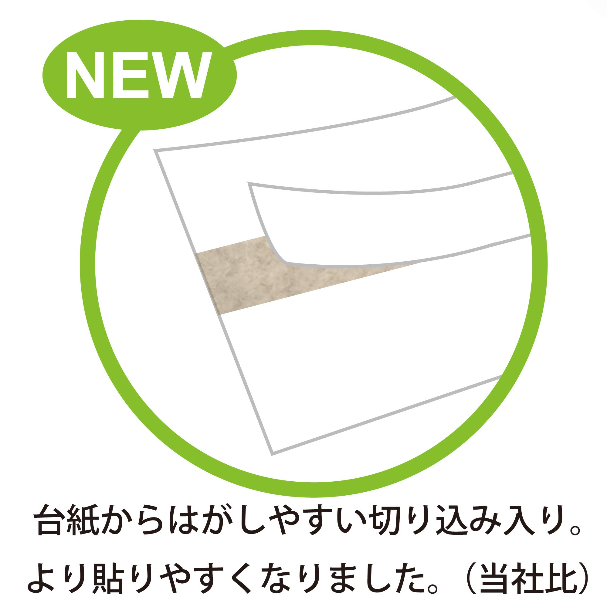 Amazon.co.jp: 接触感染対策テープ5m 791-305 コルクブラウン 抗 