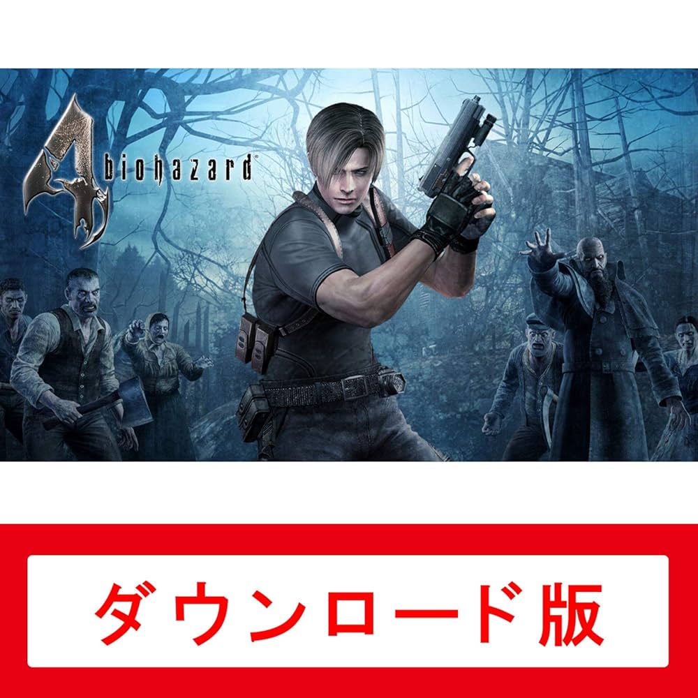 バイオハザード4 Regenerator Regenerador | Resident Evil Wiki | Fandom