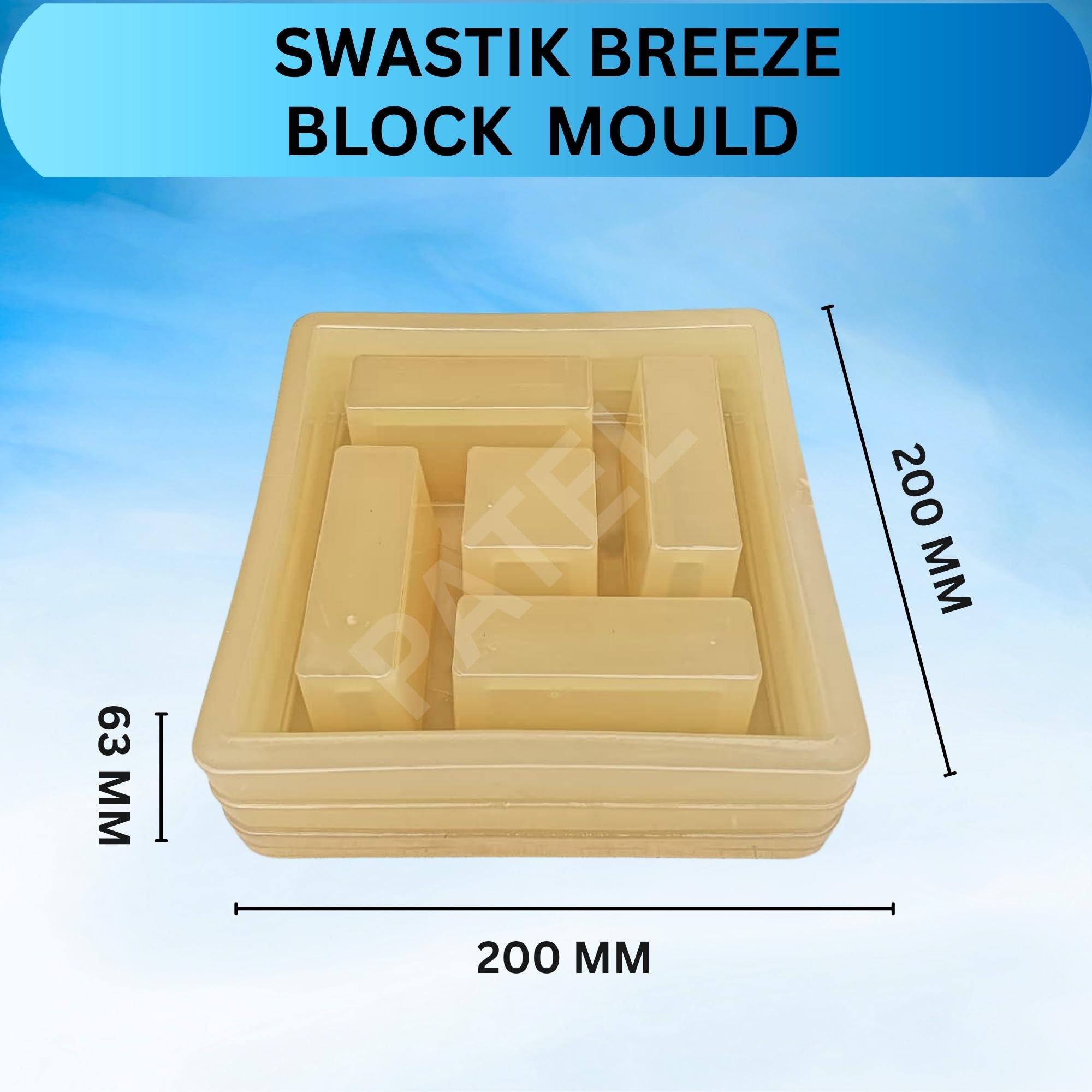Patel Enterprise 8x8 Inch Swastic Breeze Block Mould | Decorative
