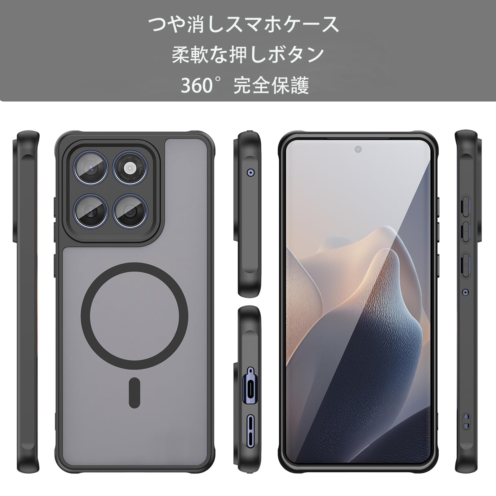 Amazon.co.jp: Motorola Moto G66J /G66Y/G56 5G 用 ケース MagSafe