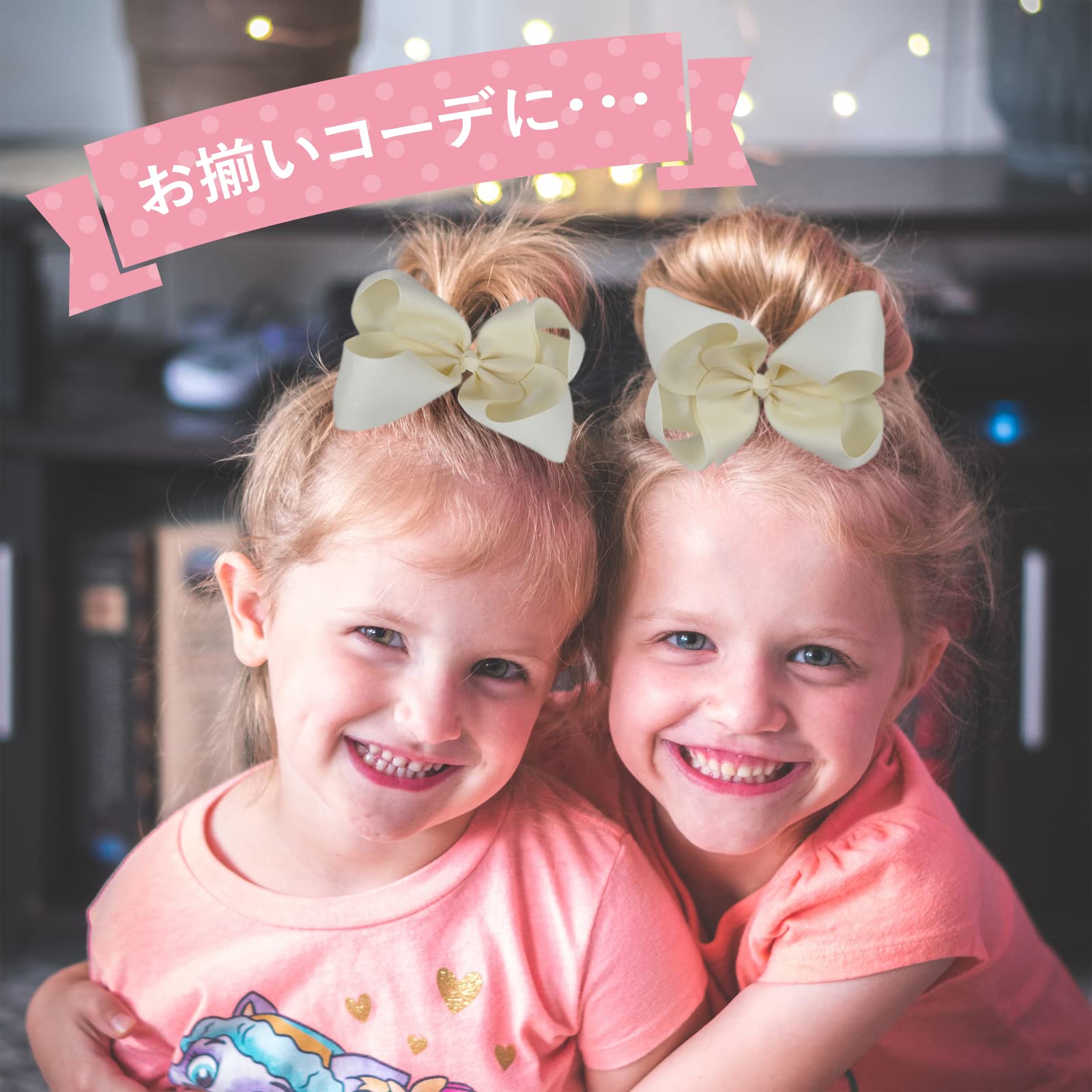 親子で使えるリボン☆バレッタ☆着画あり 親子で使えるリボン☆バレッタ☆着画あり