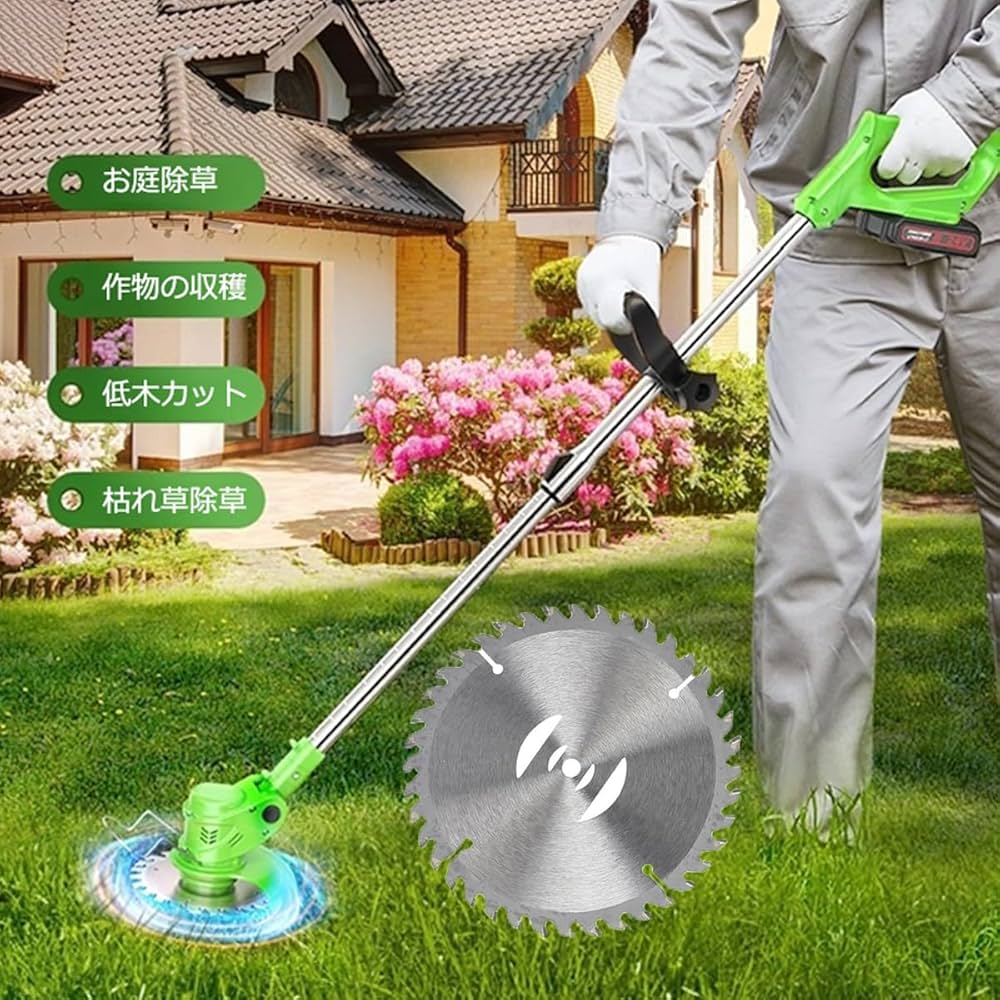 Amazon.co.jp: 草刈り機の刃 電動草刈り機 替え刃 草刈り機 替え