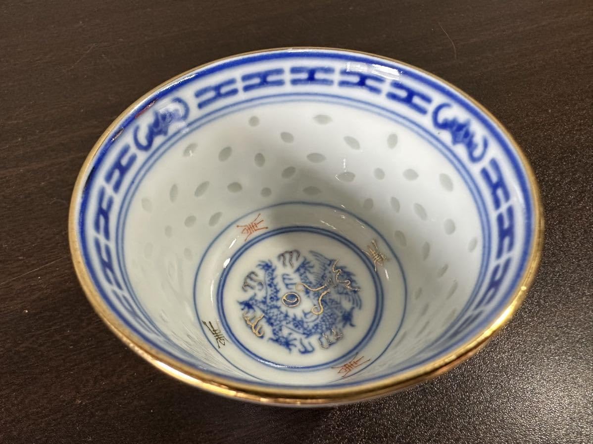 【新品未使用】【共木箱付】【説明書付】　紅白梅　虎溪山　水月窯　湯呑み　工芸品 新品未使用】【共木箱付】【説明書付】 紅白梅 虎溪山 水月窯 湯呑み