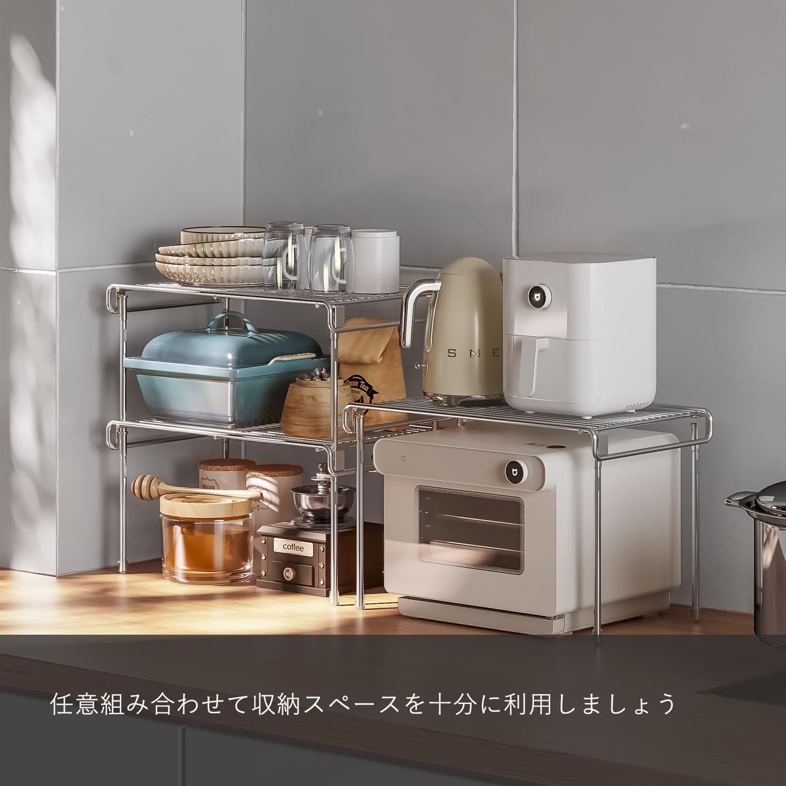 キッチン収納　下部分 シンク下伸縮キッチンラック/タワー(tower) - インテリアの通販なら