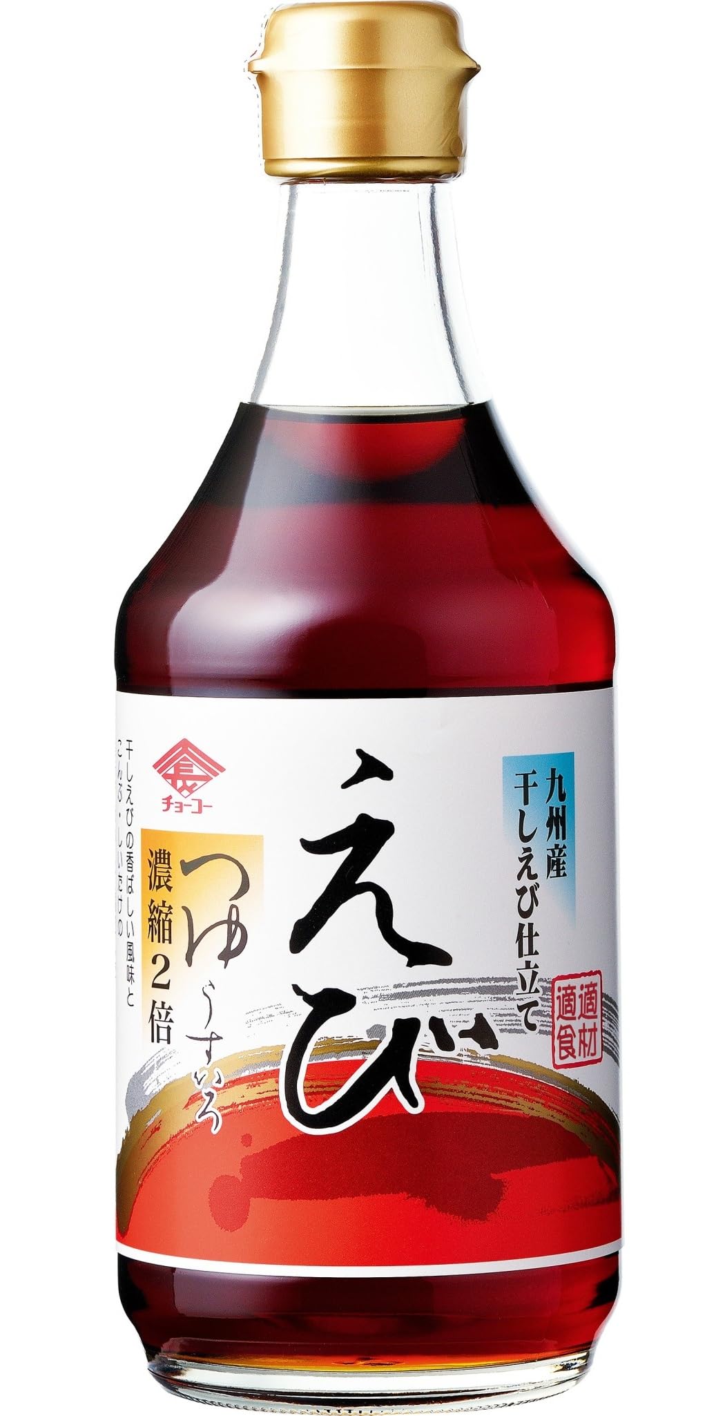Amazon.co.jp: チョーコー えびつゆ 400ml 瓶×3本 : 食品・飲料・お酒