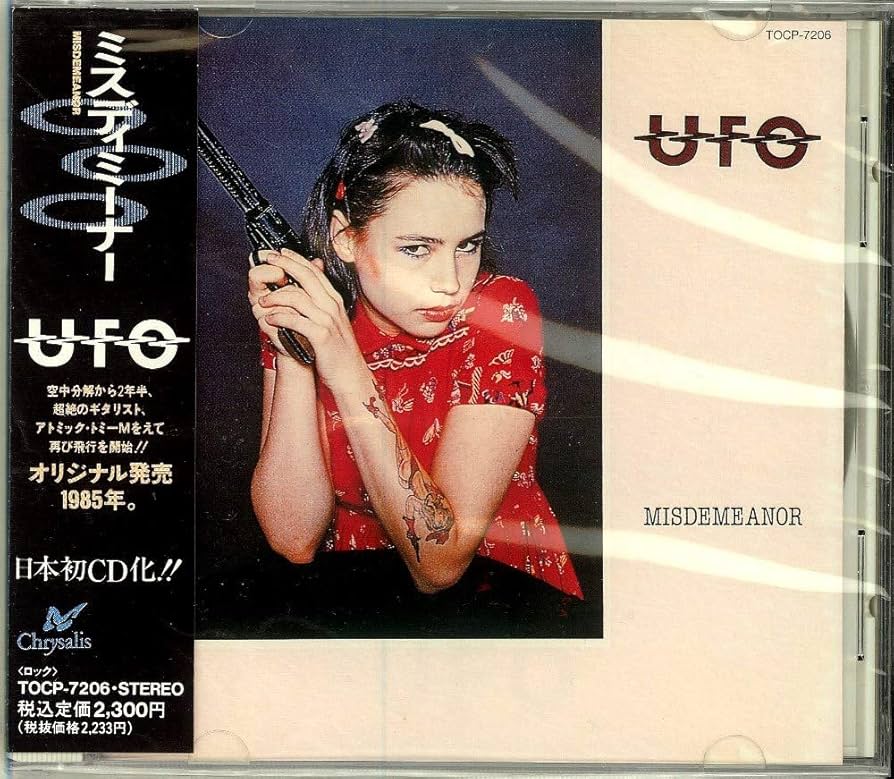 Amazon.co.jp: ミスディミーナー: ミュージック