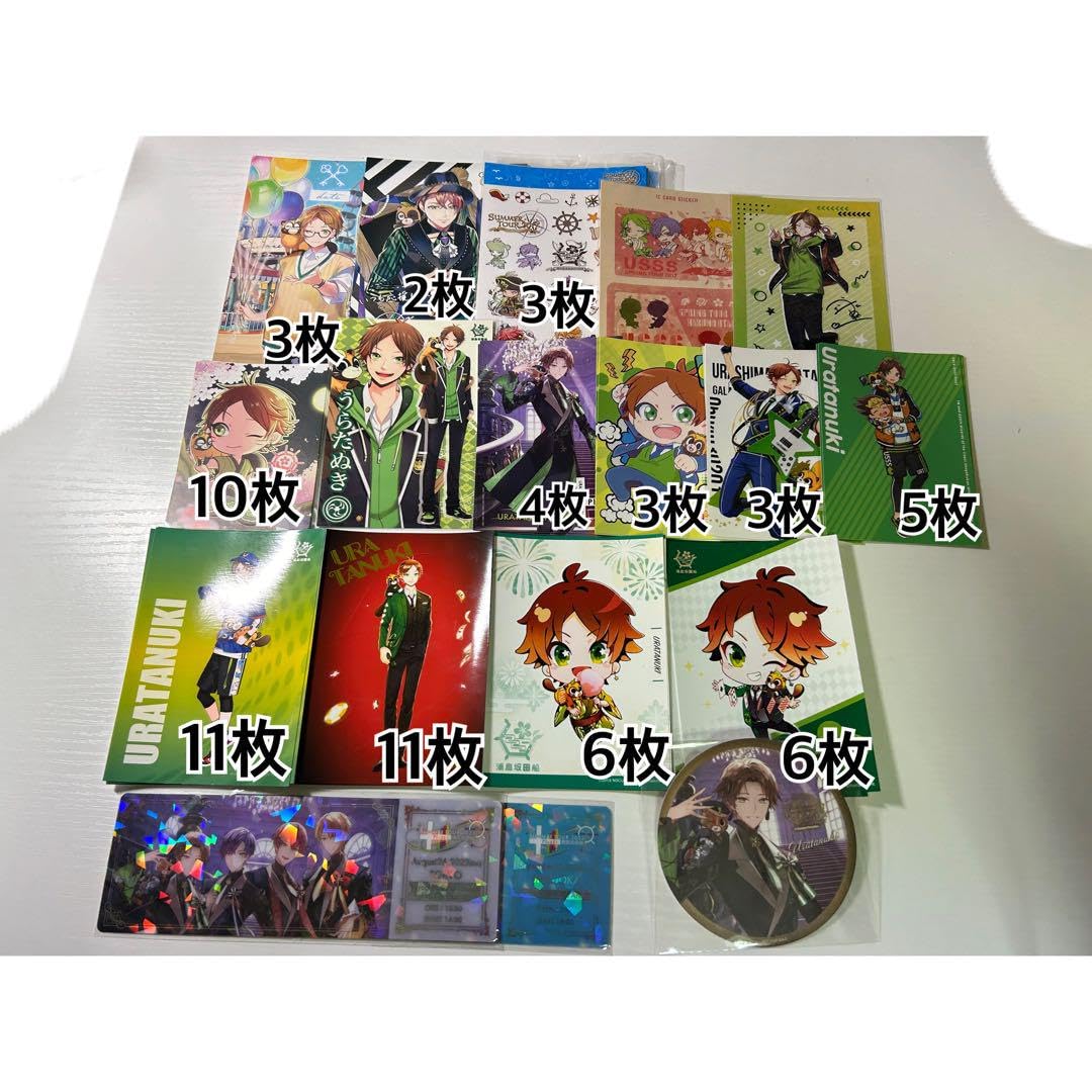 Amazon.co.jp: うらたぬき 浦島坂田船 ポストカード シール ステッカー