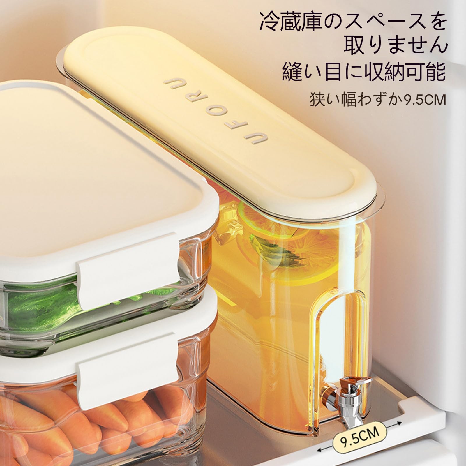 Amazon | LAMEILA麦茶ポット ピッチャー お茶ポット冷水筒 冷蔵庫