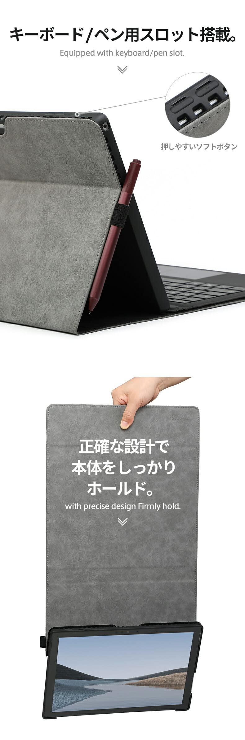 Amazon.co.jp: Toysmarket Surface Go/Go2/Go3 対応ケース Amazon.co.jp: Toysmarket Surface Go/Go2/Go3 対応ケース