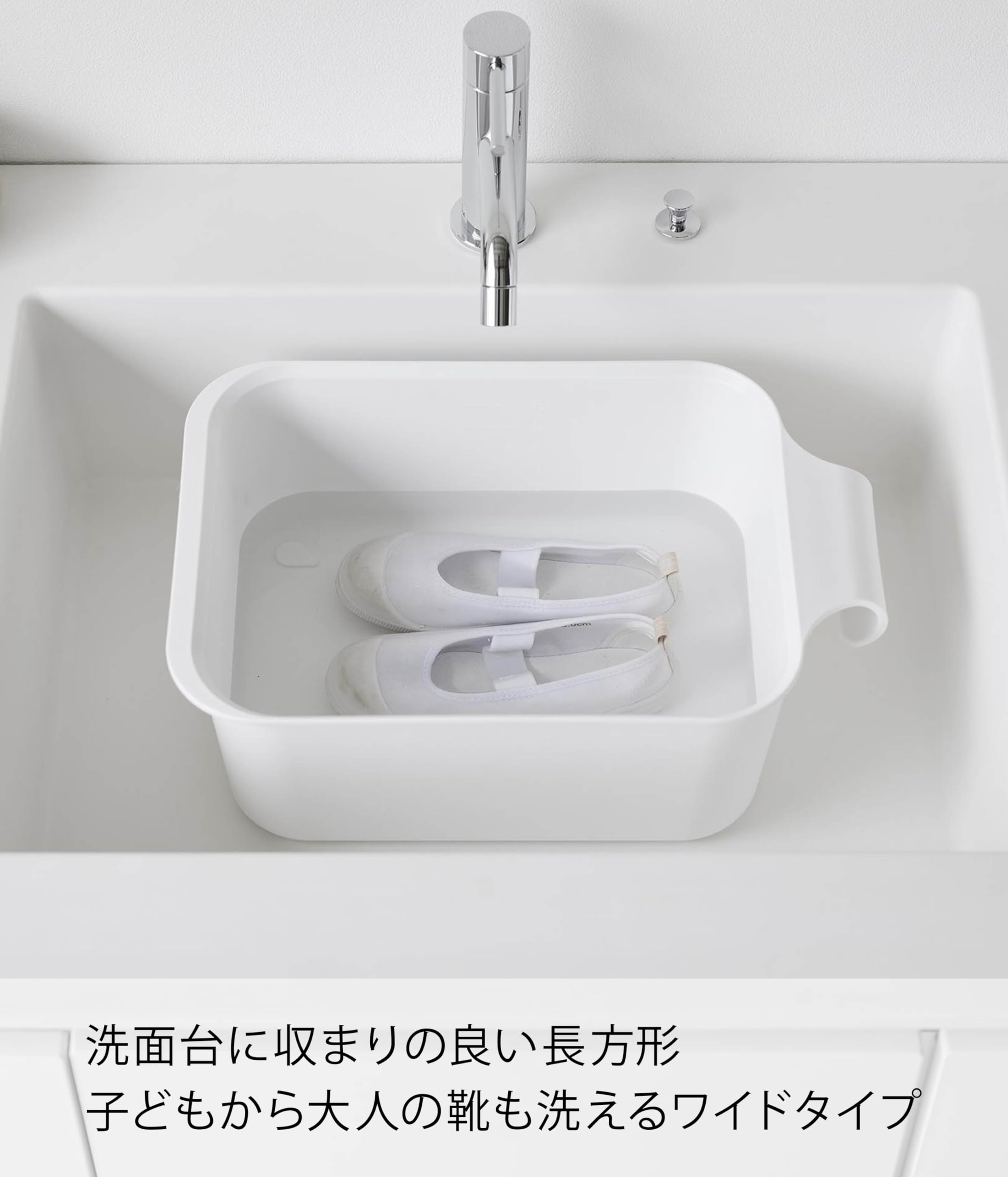 山崎さま　専用 Amazon｜山崎実業(Yamazaki) マグネット & 引っ掛け バケツ 7.5L