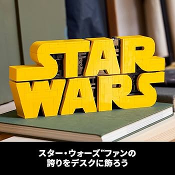 いっちゃん　オーダー スター・ウォーズ™ ロゴ(75407) | レゴ(R)スター・ウォーズ