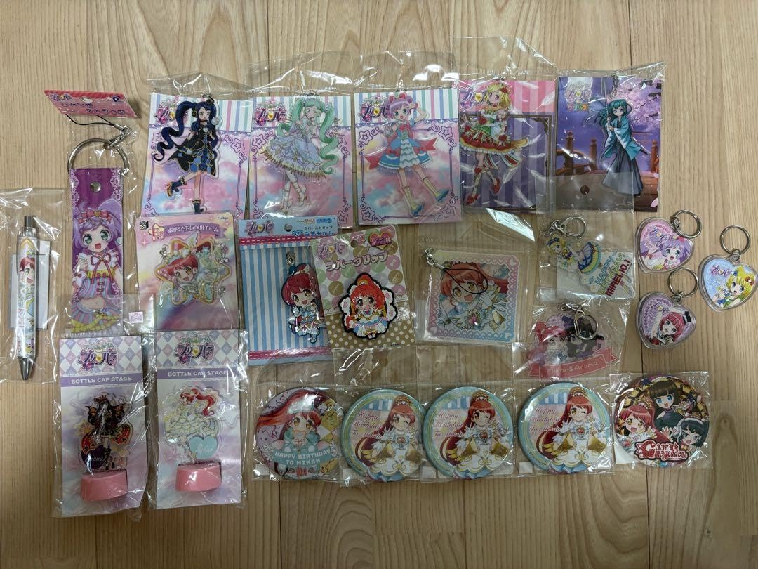 Amazon.co.jp: プリパラ キーホルダー 缶バッジ まとめ売り : おもちゃ