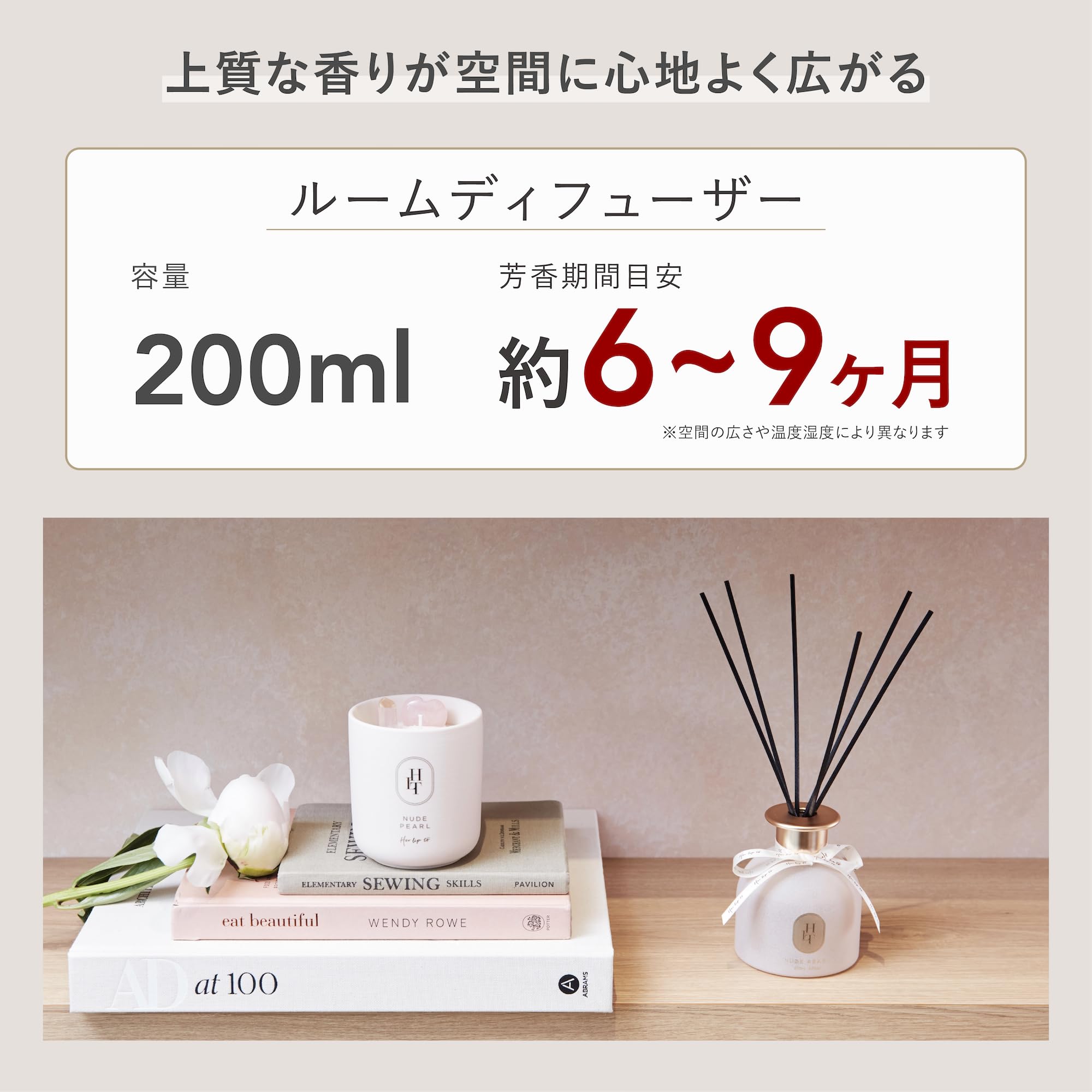 Amazon.co.jp: 【公式】 ハーリップトゥ (Her lip to BEAUTY) Room 