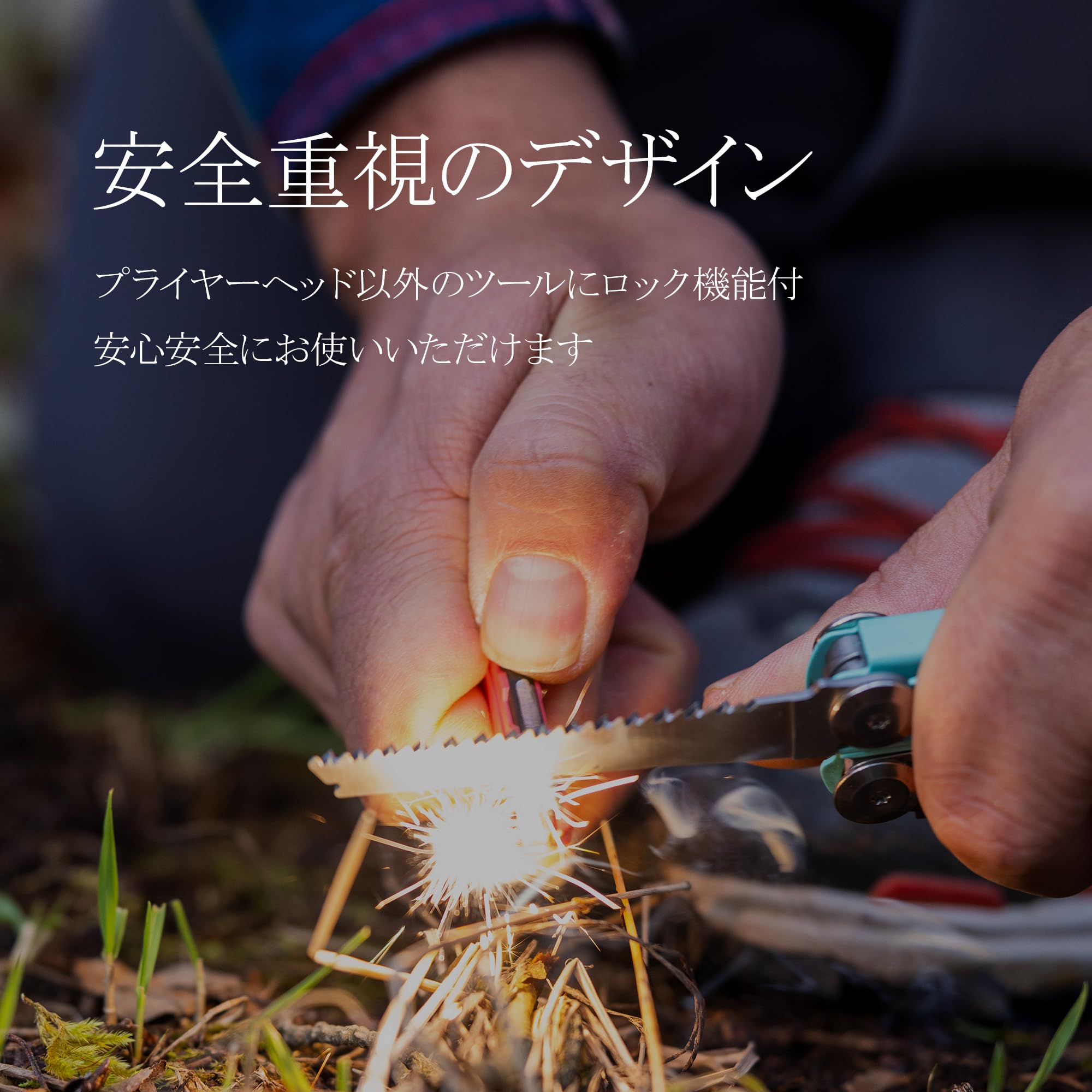 Amazon.co.jp: LEATHERMAN (レザーマン) マルチツール SIGNAL