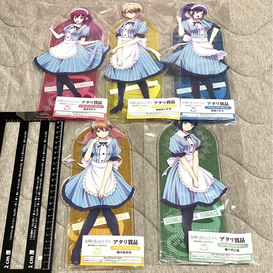 女神のカフェテラス アクリルスタンドセット Amazon.co.jp: 女神のカフェテラス グッズ女神のカフェテラス