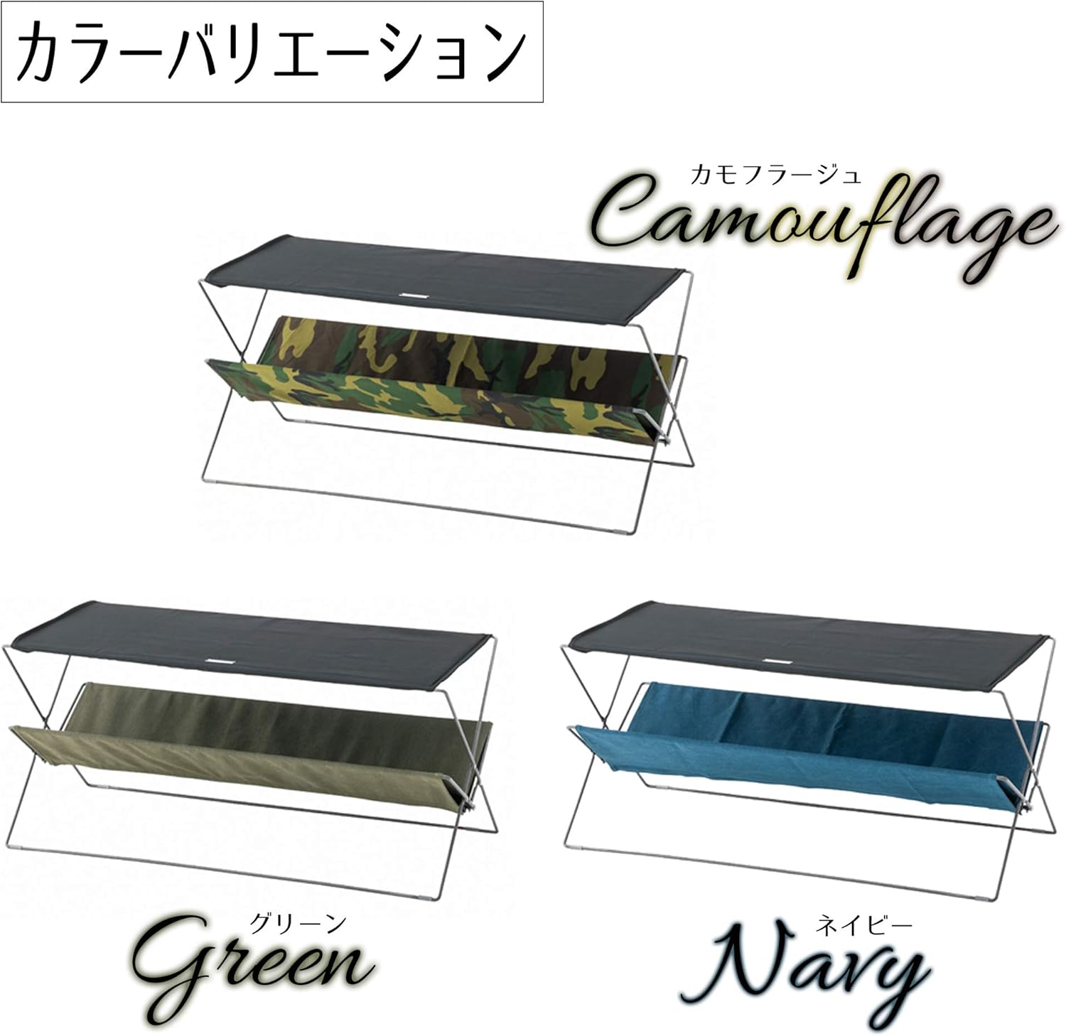 Azumaya-kk MIP-95CM Folding Table, Camouflage, Width 35.4 inches (90 cm)