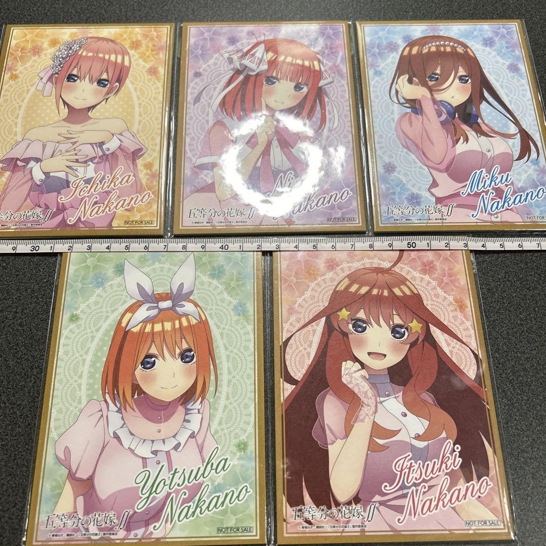 五等分の花嫁　色紙コンプリートセット Amazon.co.jp: 五等分の花嫁 色紙 ローソン 全種セット : ホビー