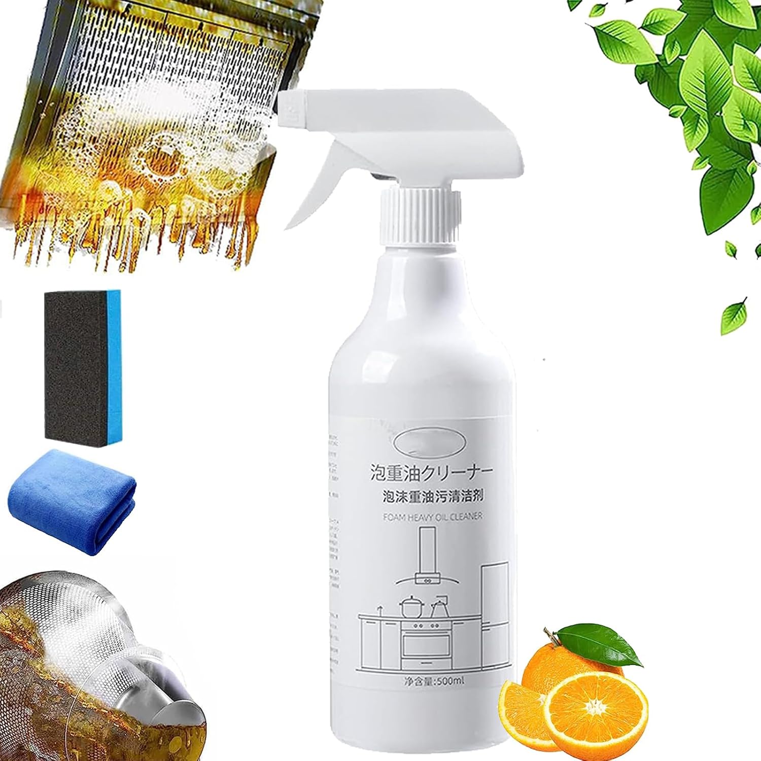 Splash Foam Spray, Powerful Splash Foam Spray for Grease