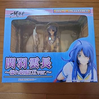 Amazon.co.jp: 一騎当千DD 関羽雲長－濡れ制服 DX ver.－ 1 6